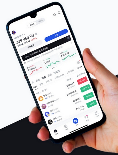 Robo +8.1 Mentax - Como o aplicativo Robo +8.1 Mentax aprimora sua negociação?